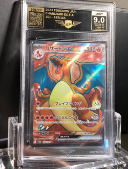 2023 Pokemon Jap. 151 Charizard EX Fullart SR 185/165 - Image 1