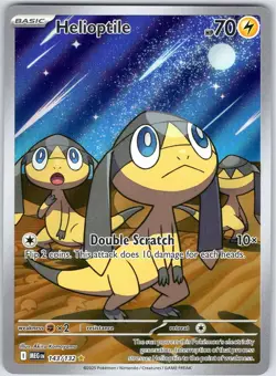 HELIOPTILE 143/132 MEG MEGA EVOLUTION ENGLISH POKEMON NEAR MINT - Image 1