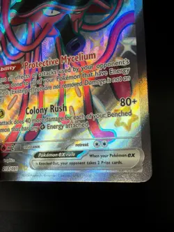 Toedscruel ex 213/091 Shiny Pokemon SV: Pal. Fates ⭐⭐ Crisp NM/M ✨ Ships Free - Image 5