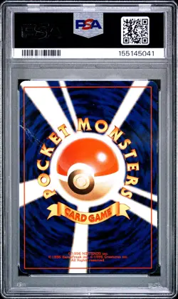 1999 POKEMON JAPANESE CD PROMO CD PROMO #6 CHARIZARD-HOLO PSA 2 - Image 2