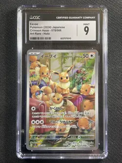 Pokemon Card CGC 9 Eevee Crimson Haze Art Rare 2024 Japanese 078/066 - Image 1