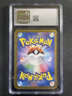 Pokemon Card CGC 9 Eevee Crimson Haze Art Rare 2024 Japanese 078/066 - Image 2
