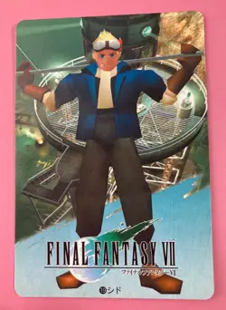 Final Fantasy 7 No.19 Cid card Very Rare BANDAI japanese 1996 F/S - Image 1