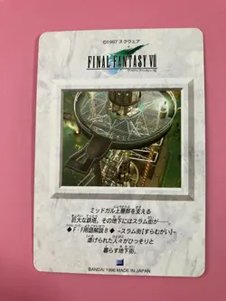Final Fantasy 7 No.19 Cid card Very Rare BANDAI japanese 1996 F/S - Image 4
