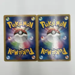 Kirlia 048/086 and Gardevoir 070/PCG-P 2005 Meiji Promo Japanese Pokemon Card - Image 2