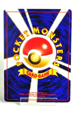 Pokemon card Lucky Stadium Chubu region World Challenge Promo 2000 Japanese MP - Image 4