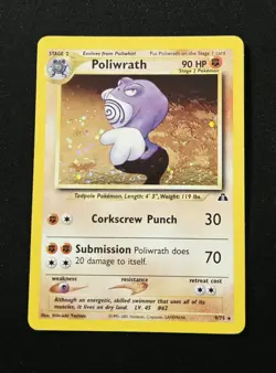 Poliwrath 9/75 Holo Rare Neo Discovery WoTC Pokemon Card 2001 - Image 1