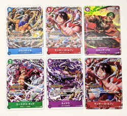 Standard Battle Vol. 5 Complete set & P-045/ST01-012 Set Promo ONE PIECE Card - Image 1