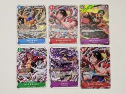Standard Battle Vol. 5 Complete set & P-045/ST01-012 Set Promo ONE PIECE Card - Image 2