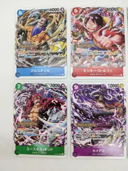Standard Battle Vol. 5 Complete set & P-045/ST01-012 Set Promo ONE PIECE Card - Image 3