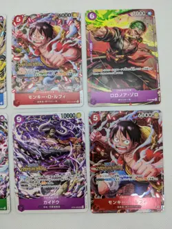 Standard Battle Vol. 5 Complete set & P-045/ST01-012 Set Promo ONE PIECE Card - Image 4