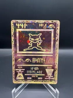 Pokemon Card Ancient Mew Movie Promo, Holo, WOTC 1999/2000 Vintage LP/MP - Image 1
