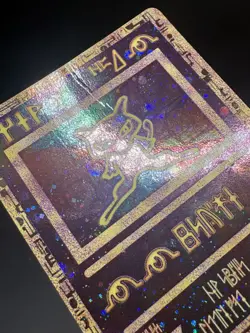 Pokemon Card Ancient Mew Movie Promo, Holo, WOTC 1999/2000 Vintage LP/MP - Image 5