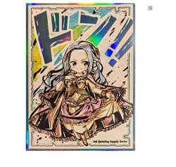 Premium One Piece Card Game Sleeves (Vivi Nefertari) - x60 Sleeves - Image 2