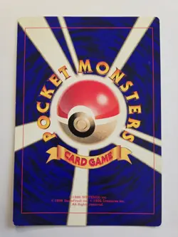 Crystal Tower's Entei Promo CoroCoro Comics Jumbo Japanese Pokemon Card 2000 - Image 2
