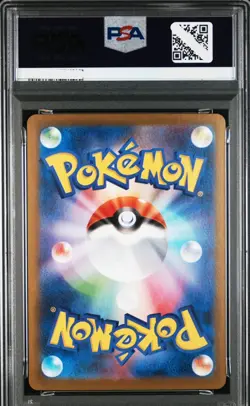 PSA 10 Pokemon card MEGA Gengar ex RR Starter Set MBG - Image 2