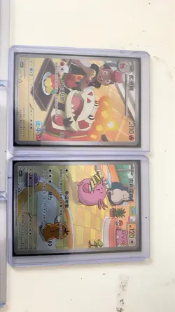 Nintendo Pokemon TCG First Partners + Chinese Holo Promo 5-Card Lot Snivy + more - Image 3