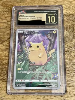 2021 Pikachu 001/028 25th Anniversary Set Pokemon Card Japanese CGC 10 Pristine - Image 1
