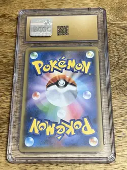 2021 Pikachu 001/028 25th Anniversary Set Pokemon Card Japanese CGC 10 Pristine - Image 2