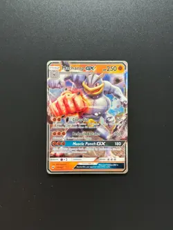 Machamp GX 64/147 Holo Rare Burning Shadows Pokemon Card 64/147 - Image 1