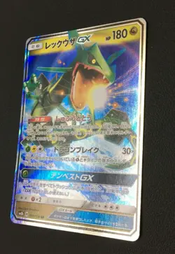 Rayquaza GX Pokemon card japanese Holo SM12a 098/150 RR Game Nintendo Game - Image 2