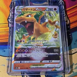 Charizard VSTAR 014/172 S12a VSTAR Universe Pokemon Card Japanese - Image 1