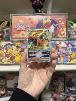 Charizard VSTAR 014/172 S12a: VSTAR Universe Japanese Pokemon Card - Image 1