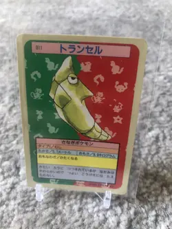 Pokemon Card - Metapod 011 - Topsun 1995 Nintendo Japanese Blue Back FirstPrint - Image 1