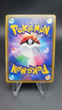 Alakazam V - S4 Amazing Volt Tackle (NM) Full Art Japanese Pokemon Card - Image 2