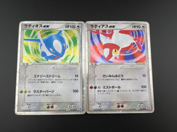 [Swirl]Latias Latios ex 011/018 Gift Box Promo Holo HP Japanese Pokemon Card - Image 1
