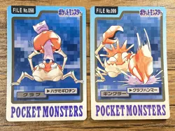 Pokemon Carddass Card Krabby, Kingler 98, 99 Bandai Pocket Monsters - Image 1