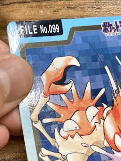 Pokemon Carddass Card Krabby, Kingler 98, 99 Bandai Pocket Monsters - Image 3