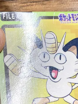 Pokemon Carddass Card Meowth File No. 52 Bandai Pocket Monsters 1997 Japan - Image 4