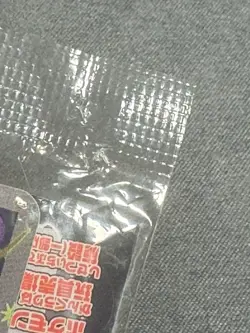 Hoopa 155/XY-P Movie Promo Archdjinni Rings 2015 Pokemon Card Sealed CHECK PICS - Image 3
