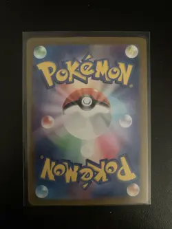 Mewtwo 183/165 Sv2a: Pokemon Card 151 Holo (Japanese) - Image 2