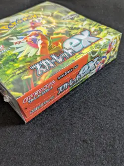 Pokemon Card Scarlet ex sv1S Japanese Booster Box Factory Sealed - Image 2