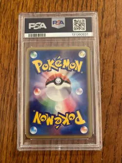 2002 POKEMON JAPANESE PROMO TRAINERS MAGAZINE VOL. 18 #014/T ARTICUNO PSA 7 - Image 2