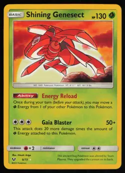 2017 SHINING LEGENDS SHINING GENESECT (SMALL INPRINT DOT) SHINY HOLO RARE #9/73 - Image 1