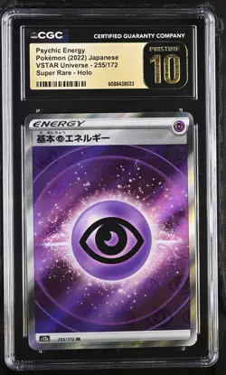 Psychic Energy #255/172 - 2022 Pokemon Japanese VSTAR Universe - CGC PRISTINE 10 - Image 1