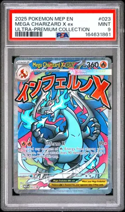 2025 POKEMON MEP EN-ME BLACK STAR PROMO #023 MEGA CHARIZARD X EX PSA 9 - Image 1