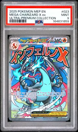 2025 POKEMON MEP EN-ME BLACK STAR PROMO #023 MEGA CHARIZARD X EX PSA 9 - Image 1
