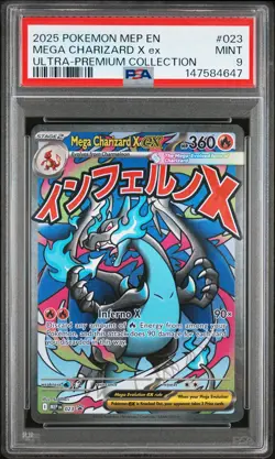 2025 POKEMON MEP EN-ME BLACK STAR PROMO #023 MEGA CHARIZARD X EX PSA 9 - Image 1