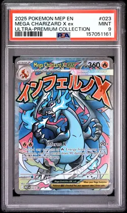 2025 POKEMON MEP EN-ME BLACK STAR PROMO #023 MEGA CHARIZARD X EX PSA 9 - Image 1