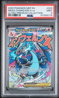 2025 POKEMON MEP EN-ME BLACK STAR PROMO #023 MEGA CHARIZARD X EX PSA 9 - Image 1