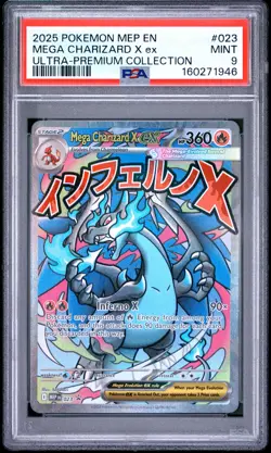 2025 POKEMON MEP EN-ME BLACK STAR PROMO #023 MEGA CHARIZARD X EX PSA 9 - Image 1