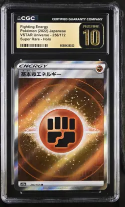 CGC PRISTINE 10 Fighting Energy 256/172 SR VSTAR Universe s12a Pokemon Japanese - Image 1