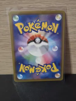 Vaporeon V 015/069 RR - [KR] Pokemon TCG S6a: Eevee Heroes - Double Rare - Image 2