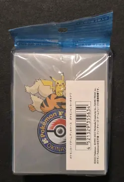 NEW OFFICIAL POKEMON CENTER JAPANESE PC OKINAWA OPENING DECK BOX - Image 3