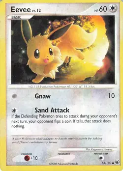 Eevee 63/100 Common Majestic Dawn Pokemon Near Mint - Image 1