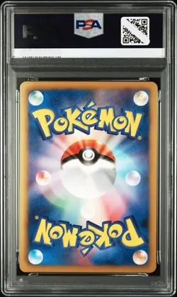 PSA 10 2012 Pokemon Japanese SERPERIOR-HOLO BLACK & WHITE PROMO #198 - Image 2
